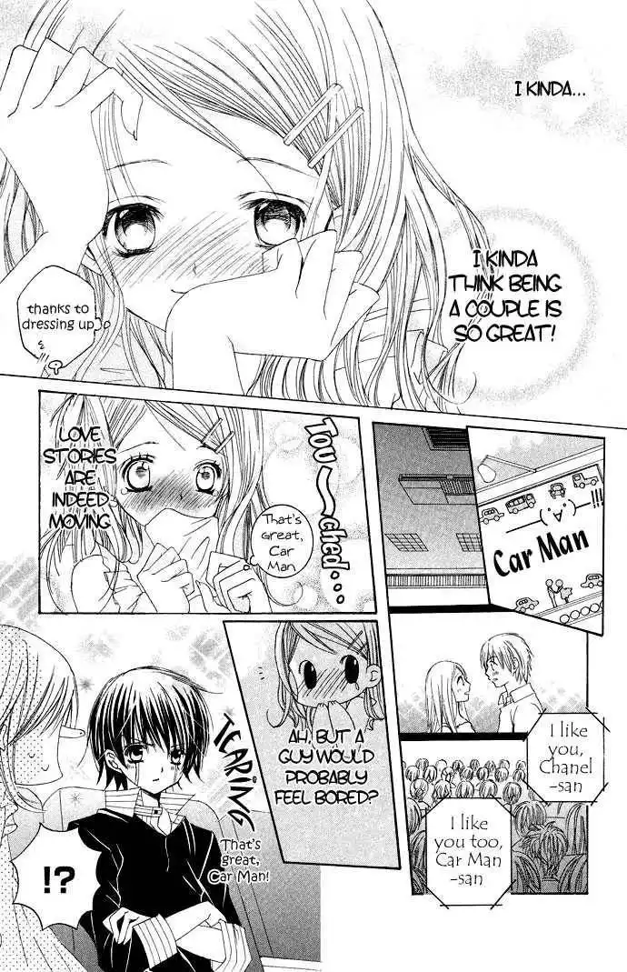 Moe Kare!! Chapter 13 10